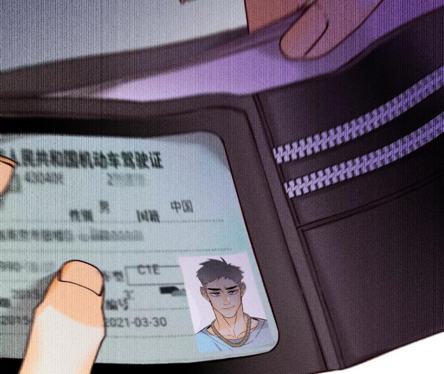 73·发现邀请码！61