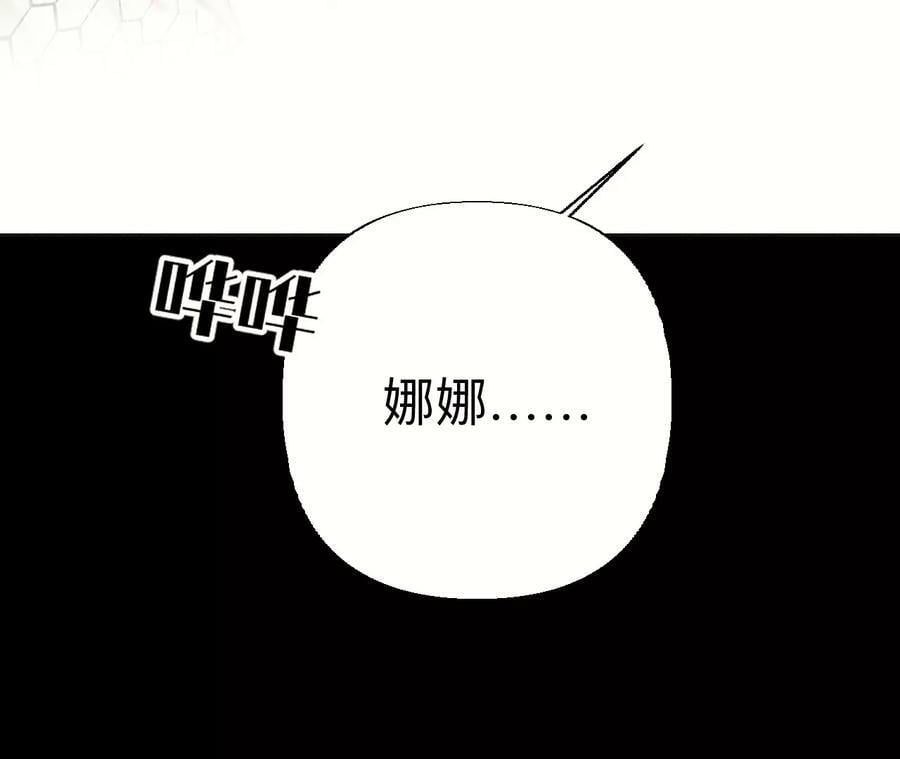 92·第一次27