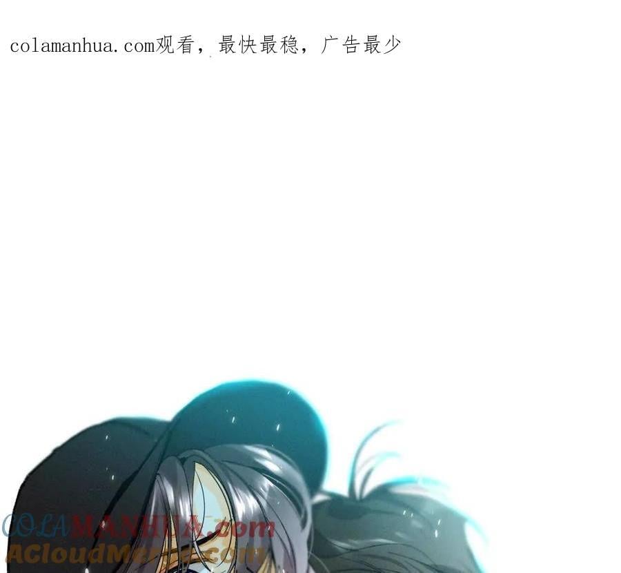143·来自岳父的威胁0
