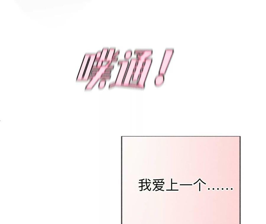 129·与君初相识109