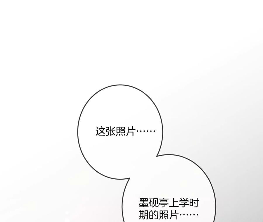 38·老爸同意了婚事85