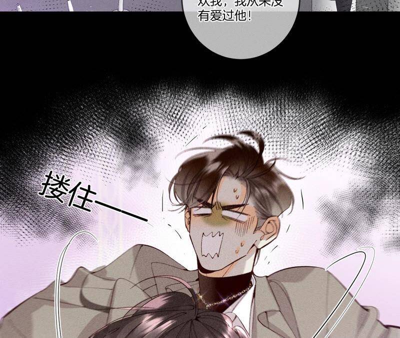 12·我很想要（尾页抽奖名单公布）21