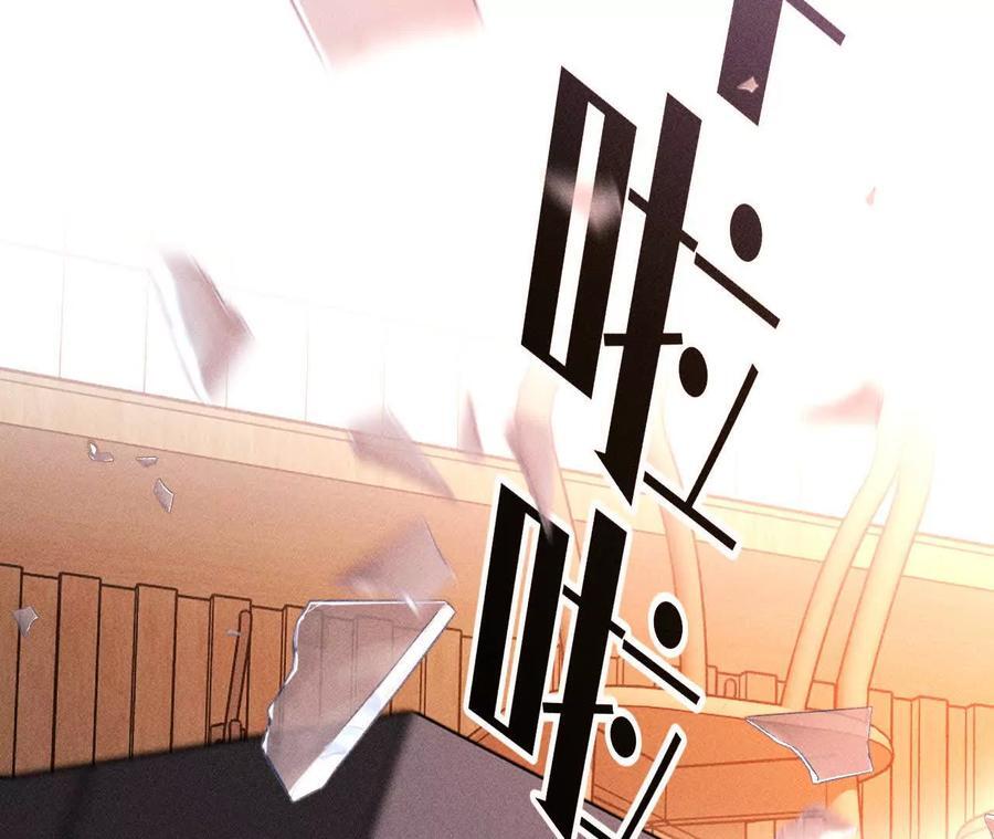 147·杯弓蛇影86