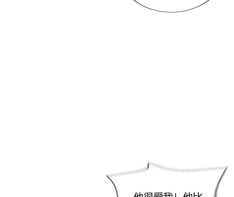 29·是你让我打的哦？22