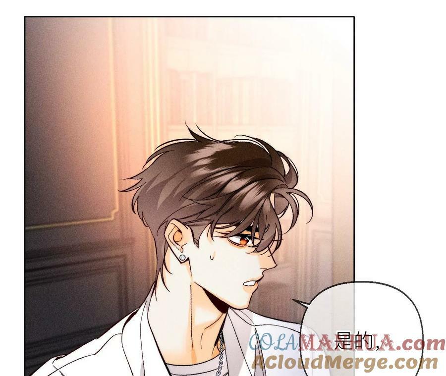 134·假怀孕风波12