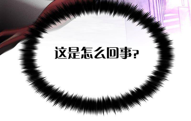 16·爱你如星辰64