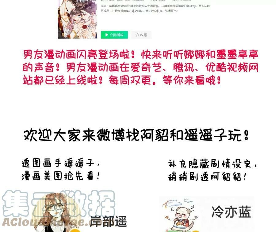92·第一次152