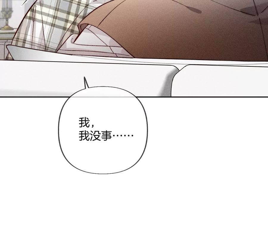 63·爸爸还活着吗？89