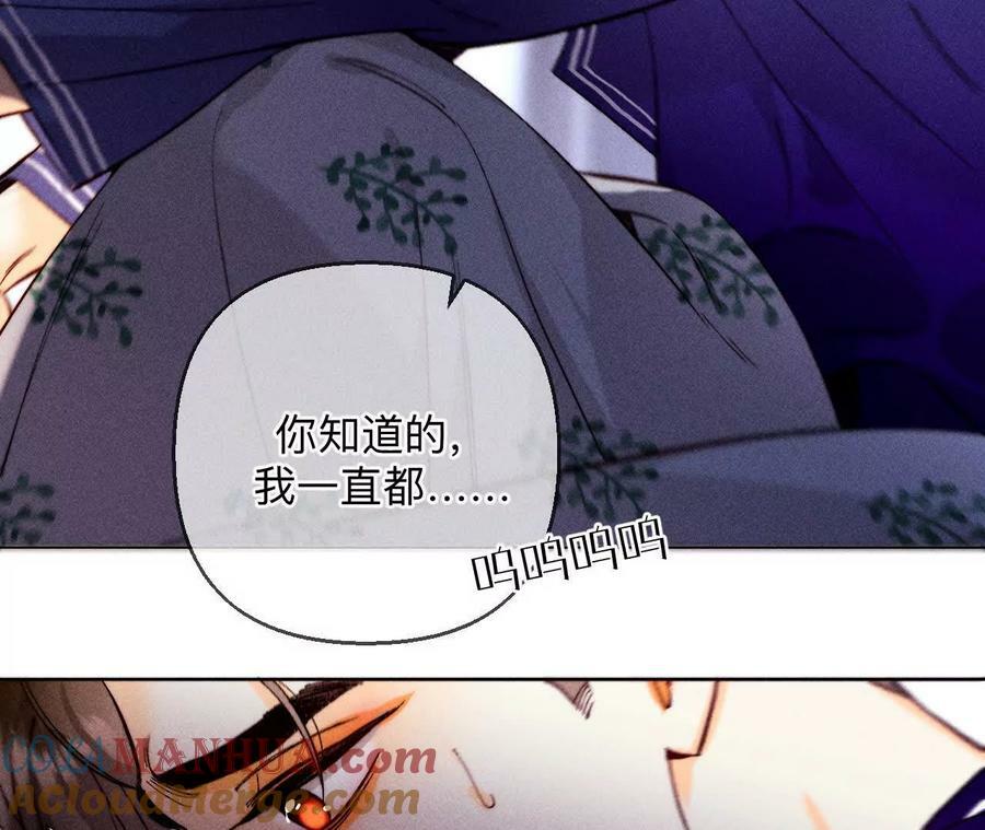 140·亭亭回来了52