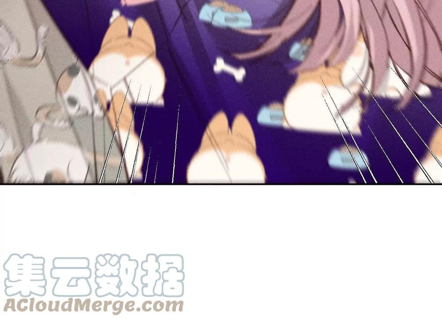 59·你们关系很好？51