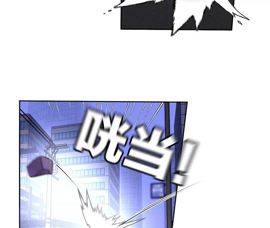 52·没有讨厌你73