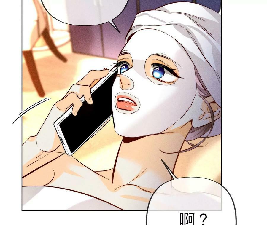 100·和墨尘的渊源47