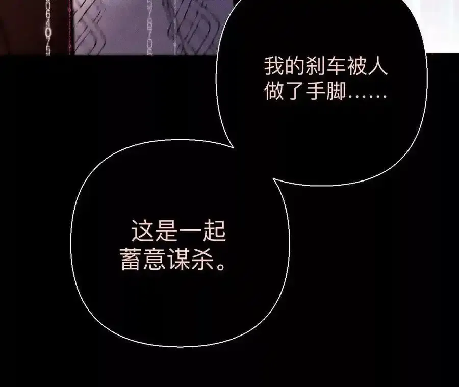 155·最初的相遇35