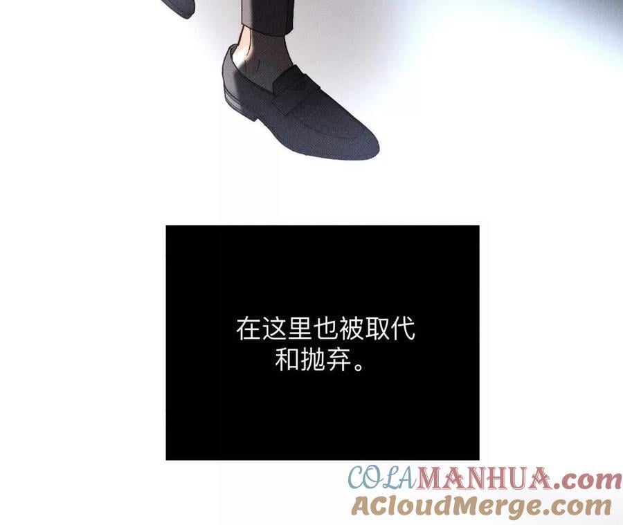 146·无足轻重的人60