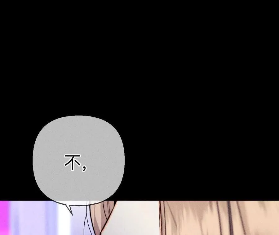 需要她的阳鱼11