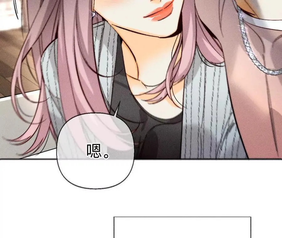 三对命中注定之爱29