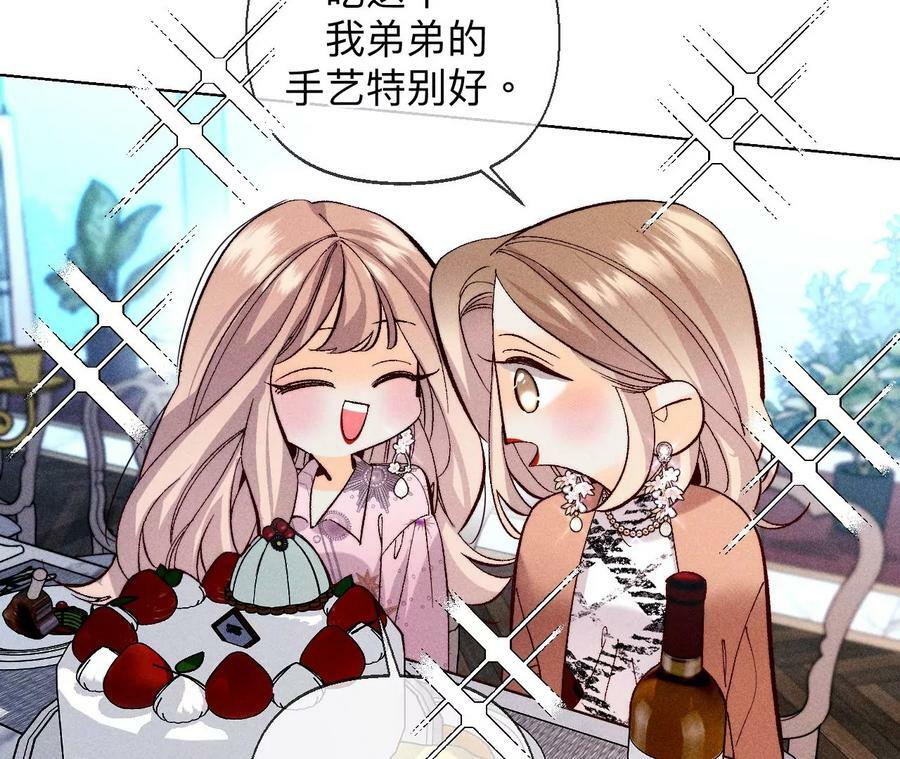 118·神秘的照片人14
