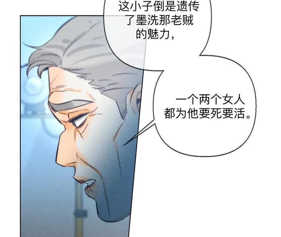 前世未有的新线索！50