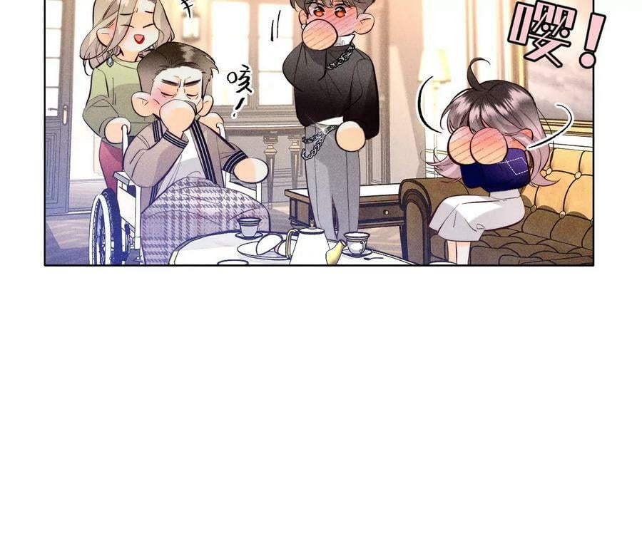 137·墨父的秘密34