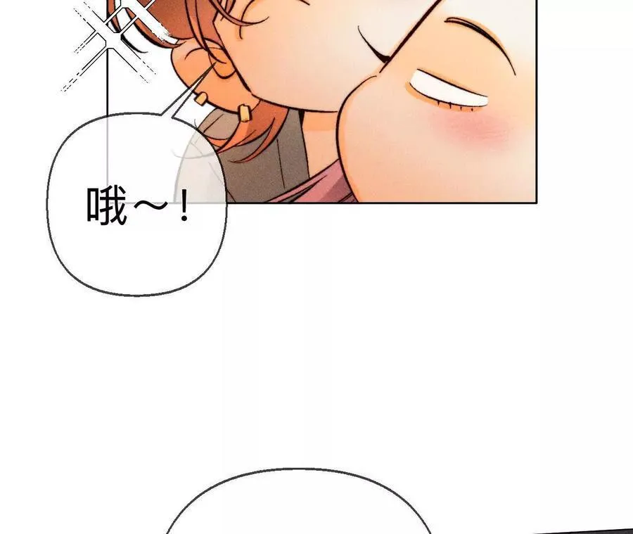 大哥的秘密115