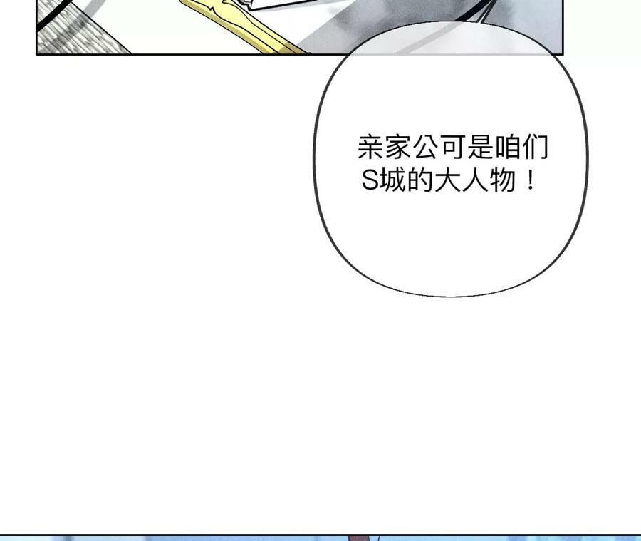 95·醉翁之意14