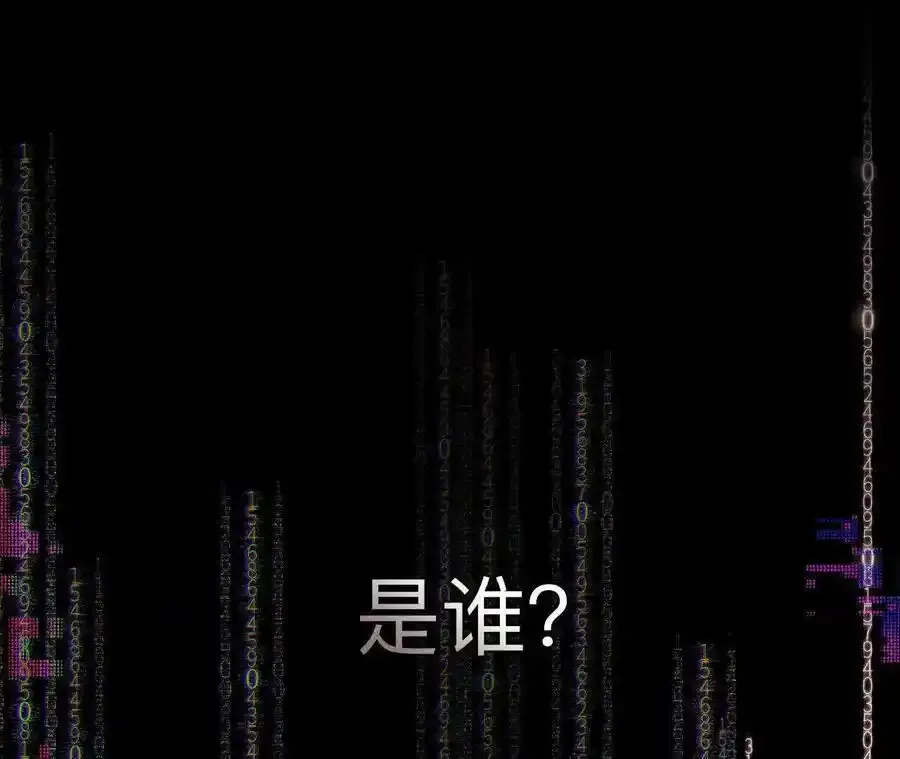 155·最初的相遇21