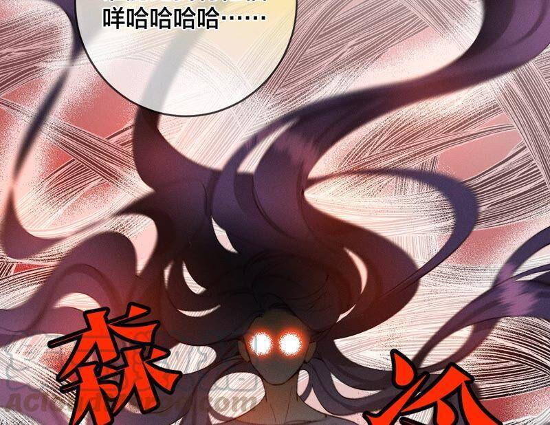 24·我会温柔不让你痛20