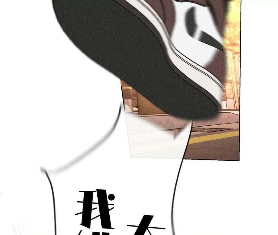 91 我同意你们结婚49
