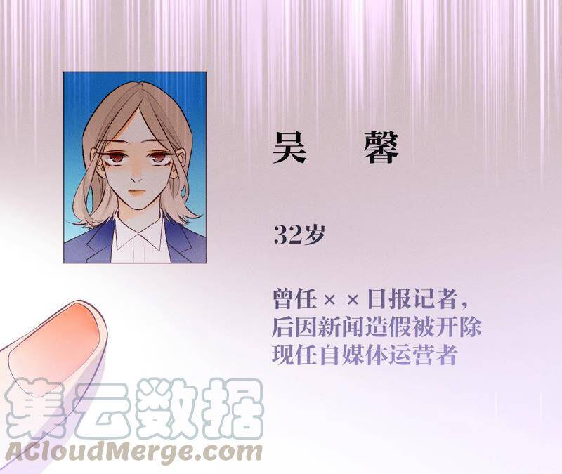 03·瓜甜不甜，扭下来尝尝51