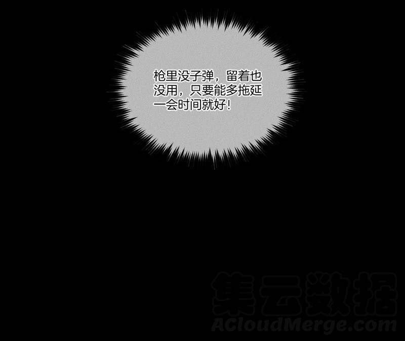 21·王者上线（尾页有福利）33