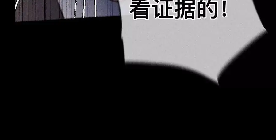 150·离婚34