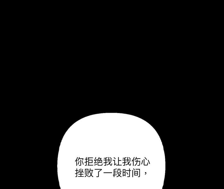 91 我同意你们结婚75