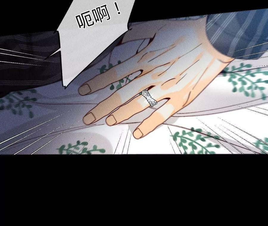 108争吵35