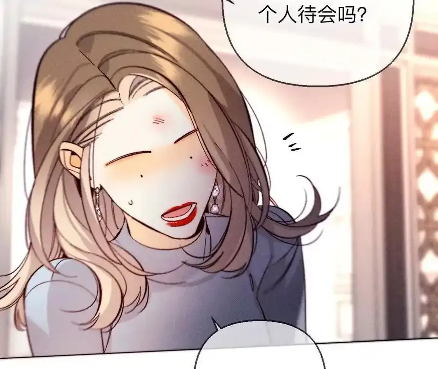 151·争吵71