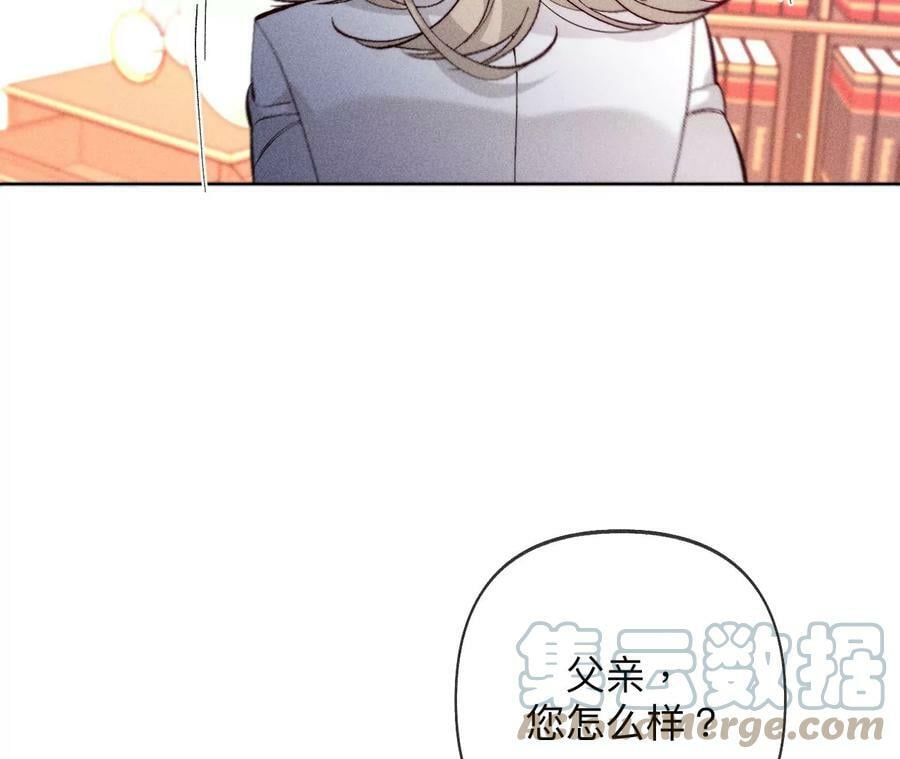 106·敌意33