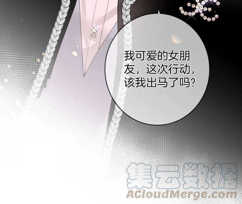 10· 罪有应得52