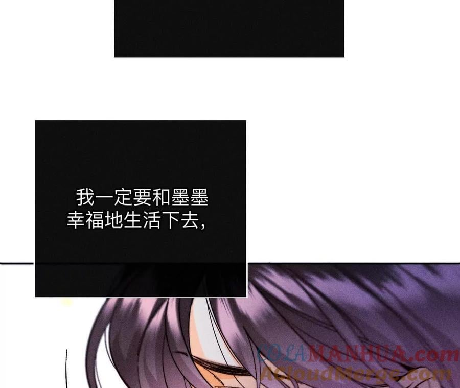 142·好好地51