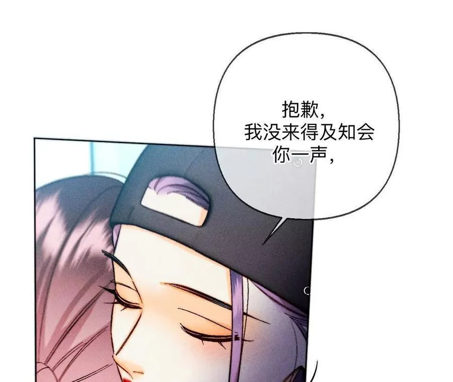 诈死58