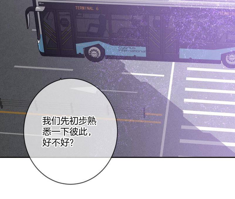 13·见识一下老公的技术61