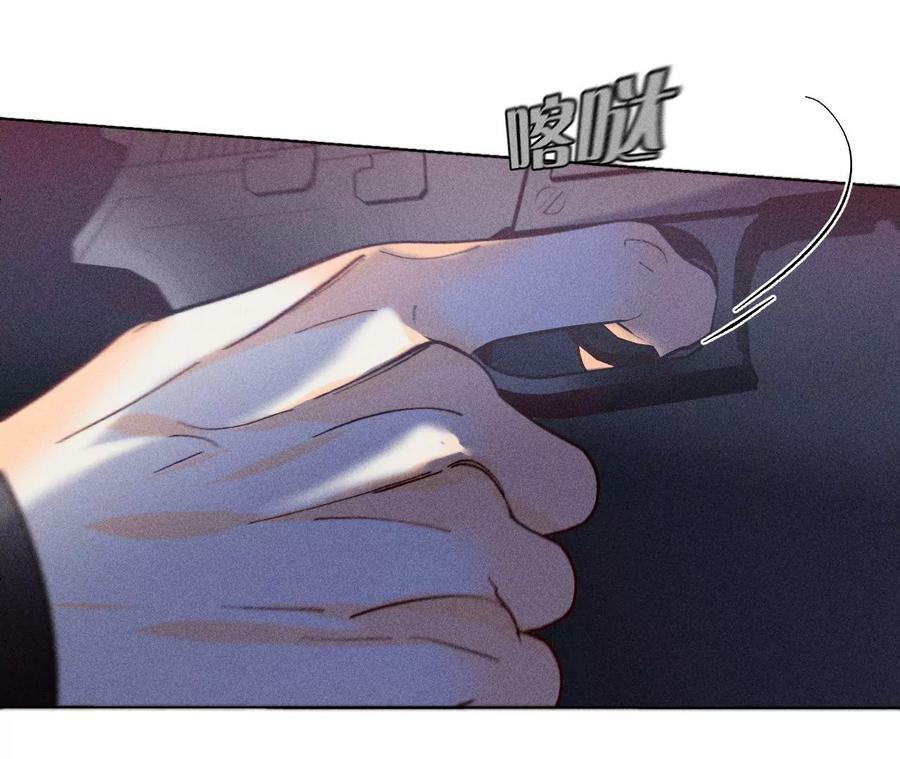 104·暗藏杀机的婚礼113