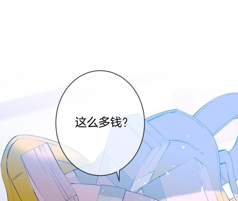 10· 罪有应得14