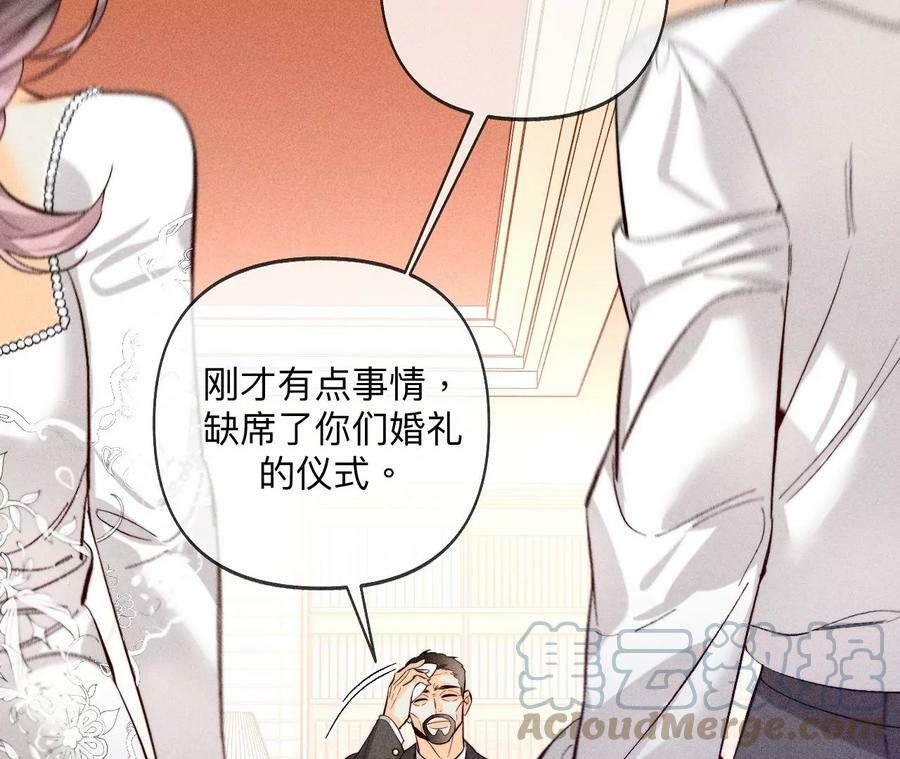 106·敌意42