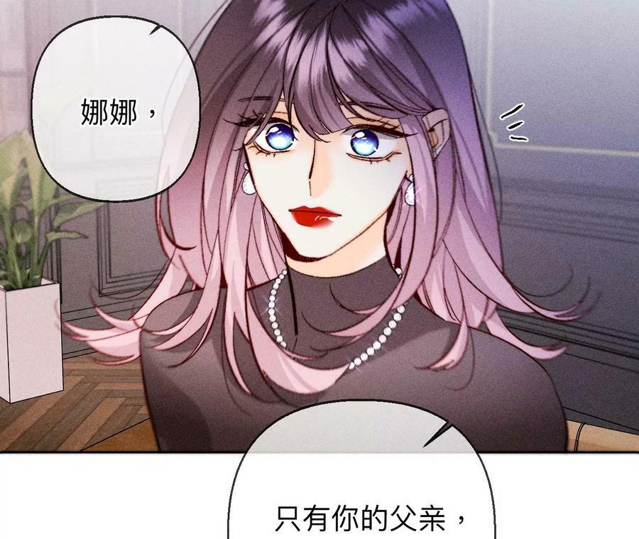 118·神秘的照片人47