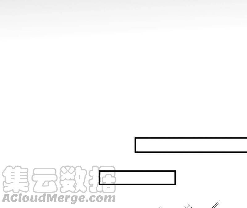 23·你做我正式的男朋友吧！48