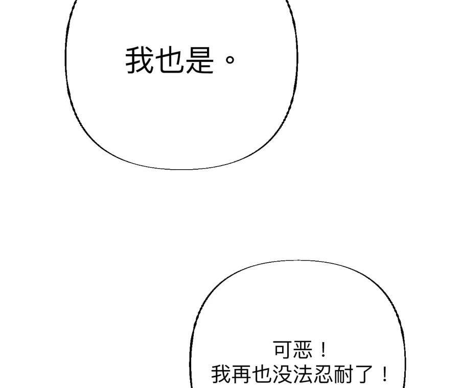 92·第一次11