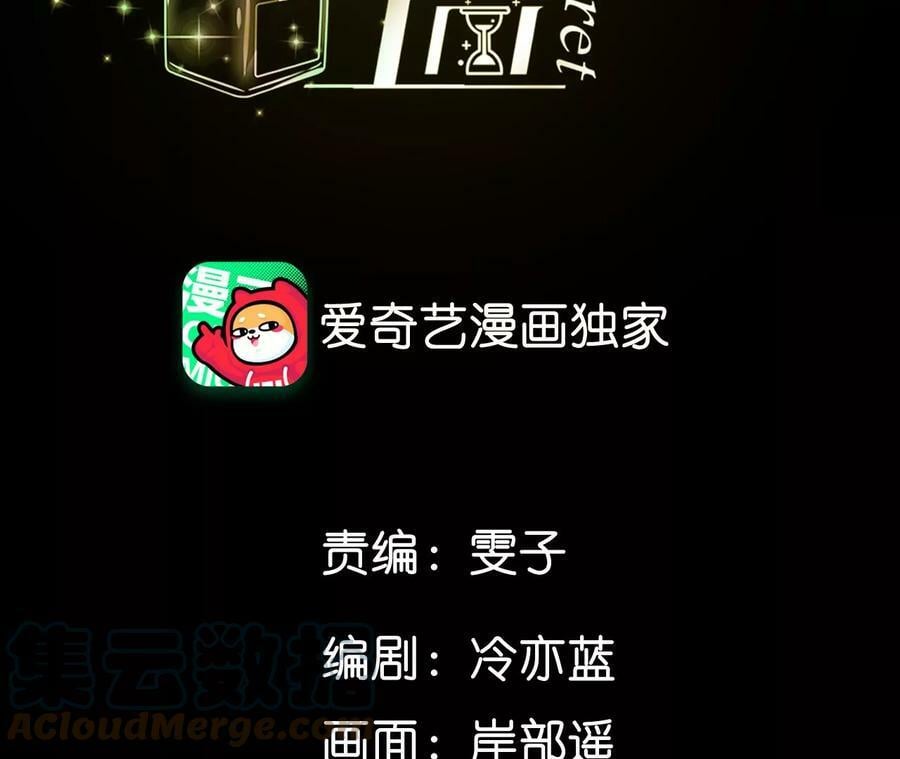 95·醉翁之意3