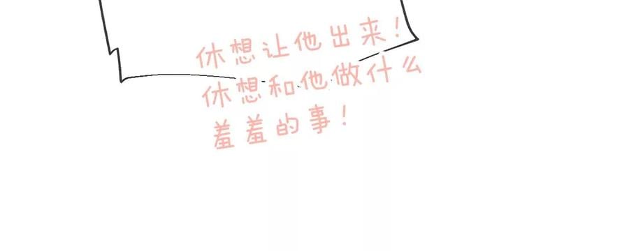 58·她的担忧122