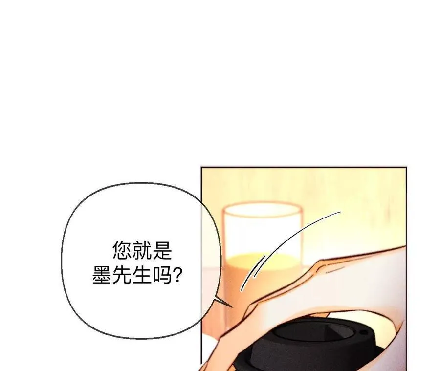 天生一对33