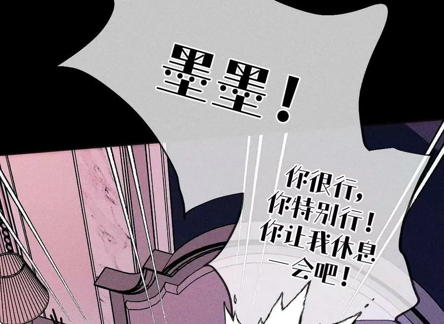 126·守护我爱的人29