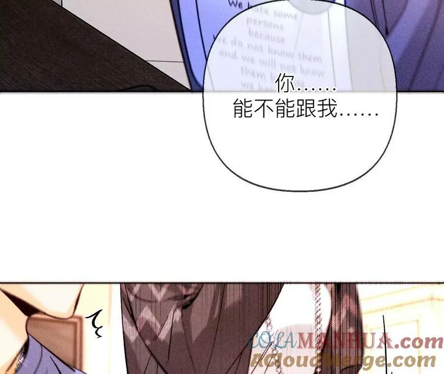 127·最后一个六合社成员80